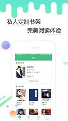 乐鱼app官方版下载